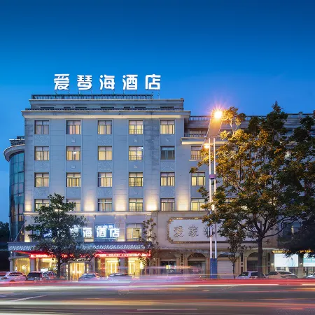 Aegean Hotel (Dongyang First Department Store)