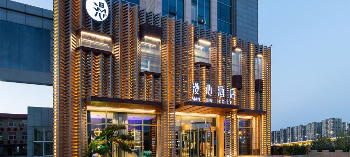 Manxin Hotel (Linfen Yingbin Avenue Xinbaihui) Các khách sạn ở Lâm Phần