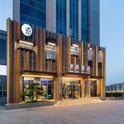 Manxin Hotel (Linfen Yingbin Avenue Xinbaihui) Hotels near Yaomiao Aquarium