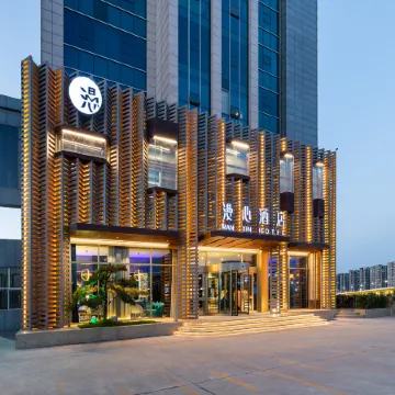 Manxin Hotel (Linfen Yingbin Avenue Xinbaihui)