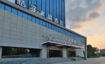 Crystal Orange Hotel (Nantong Xinghu 101 Square)