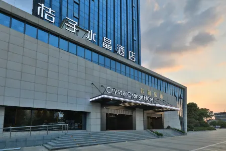 Crystal Orange Hotel (Nantong Xinghu 101 Square)