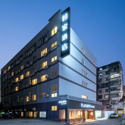 Homeinn · neo (Xiamen Lianhua Intersection Subway Station) Hotel berhampiran Persimpangan Lianhua