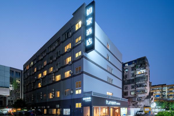 如家酒店·neo(厦门劳动力大厦莲花路口地铁站店)