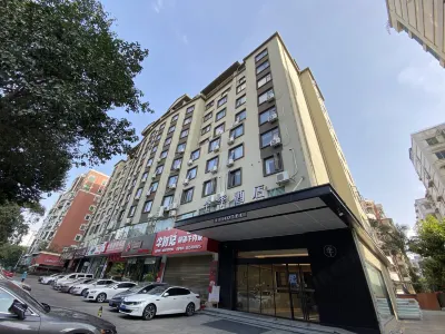 JI Hotel (Xiamen Municipal Government) Hotellit kohteessa 