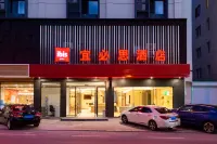 Ibis Hotel (Dalian Xinghai Park Branch)
