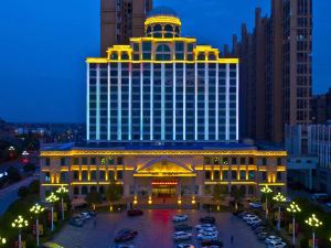 Raozhou Hotel