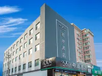 Xana Hotelle (Jinan Luokou Zoo Store) Hotels near Jinan Zoo