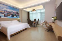 Vienna Hotel (Yueyang Exhibition Center Industrial Park Store) - 3 Yıldız