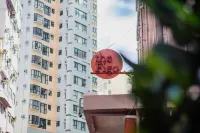 the Figo Hotels near The University of Hong Kong (HKU)