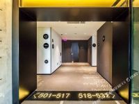上海徐家汇CitiGO欢阁酒店 - 高级大床房