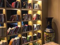 鹤壁益园酒店 - 大堂酒廊