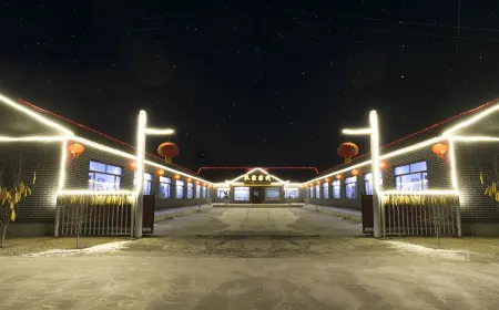 Kongjia Hostel Отели рядом с достопримечательностью «Wusong Island»