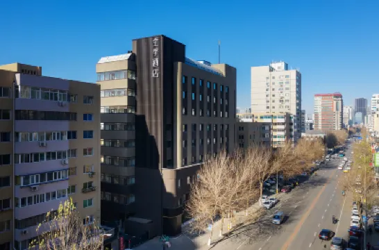 โรงแรม JI (ถนนซานจิง สถานกงสุล เสิ่นหยาง) โรงแรมใกล้ตลาดนัดกลางคืนทาวเวอร์