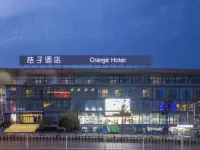 Orange Hotel (Zhenjiang Railway Station, Wanda Plaza) Отели рядом с достопримечательностью «Площадь Ванда (Хуаншань Западная Дорога)»