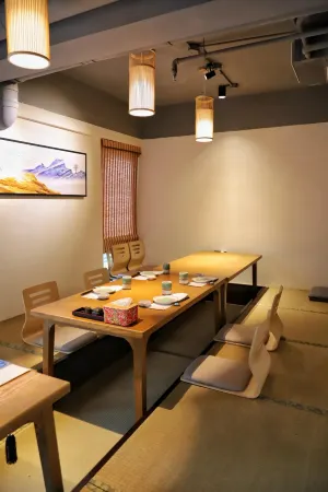 Ki Sho Hotel Отели рядом с достопримечательностью «Wulongjiang Wetland Park»