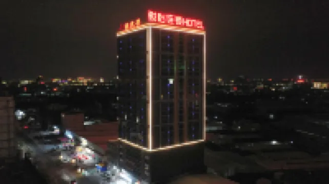 Junyi Chain Hotel (Jieyang Wanda Store)