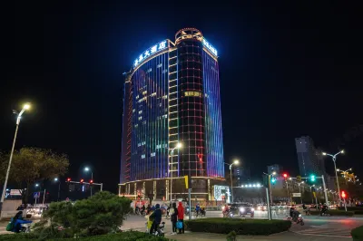 Shengji Hotel Hotels near Weifang People's Park