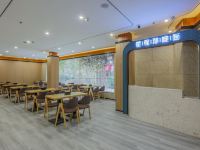 星程酒店(上饶中心广场步行街店) - 餐厅