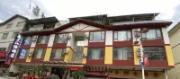 Sanjiangyuan Hotel Hotels near Minzu Culture Tourism Square