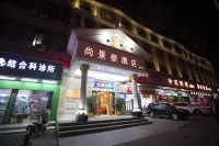 Shangjinghao Hotel (Shenzhen Ailian Branch) Hotels near Shenzhen Institute of Information Technology