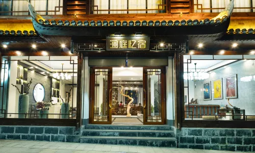 Lanting yisu Guesthouse