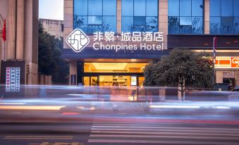 Chonpines Hotel (Leshan Giant Buddha)