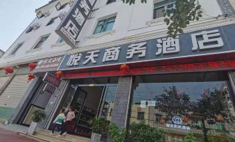 Yuetian Business Hotel