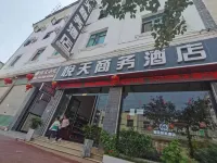Yuetian Business Hotel
