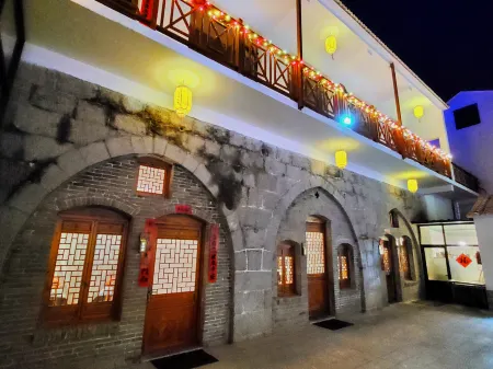 Pingshun Slow City Homestay Отели в г. Пиншунь