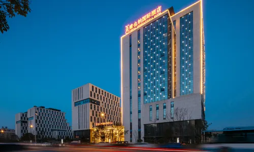 Vienna International Hotel( Liuyang Jingkai District Centre international store)