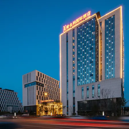 Vienna International Hotel( Liuyang Jingkai District Centre international store)