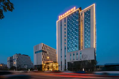 Vienna International Hotel( Liuyang Jingkai District Centre international store) Hotels near Beisheng Station (Renmin Road)
