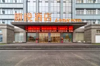 Langyue  Hotel Hotels near Yiling Square