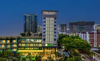 Holiday Inn Express Shenzhen Nanshan