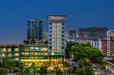 Holiday Inn Express Shenzhen Nanshan Hotel dekat Bao'an Station