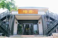 Mengyin Yushe