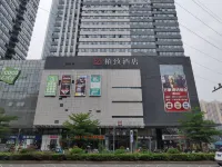 Baizhi Hotel Hotels near Puning Square