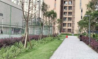 Aishang Homestay (Jiangjin Jiaotong University)
