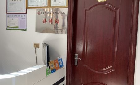 XIU SHUI YA JU HOTEL，LONG QUNA CITY - Housity