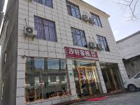 恩施汐轩客栈 - 酒店外部