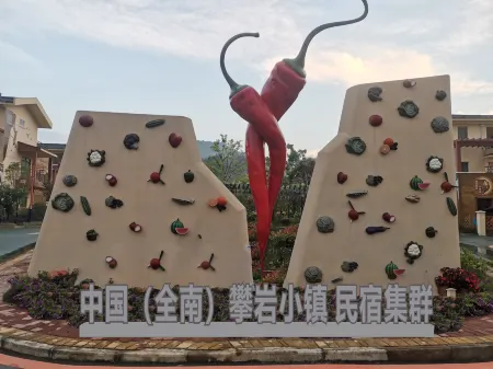 QUANNAN climbing home apartment Отели рядом с достопримечательностью «Quannanxian Library»