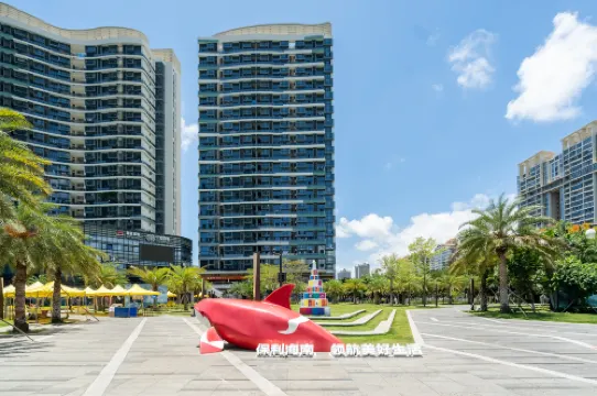 三亞保利中鐵中環廣場鉑麗度假公寓（大悅城店）