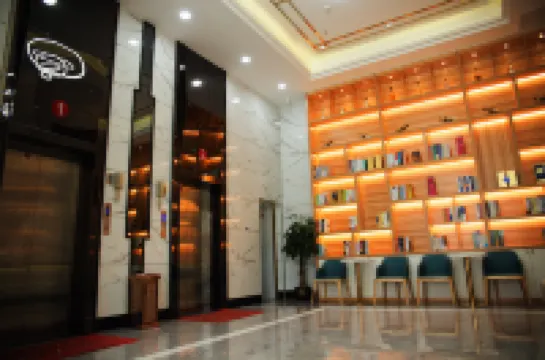 โรงแรมแฟชั่นป๋อยู่ (สถานีตะวันออก เจียงเหมิน)