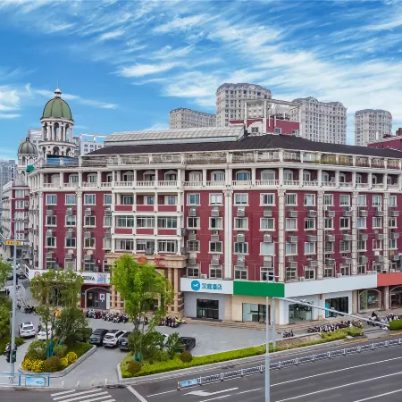 HanTing Hotel (Changzhou Dinosaur Park Wanda Plaza)
