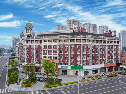 HanTing Hotel (Changzhou Dinosaur Park Wanda Plaza) - Bintang 2
