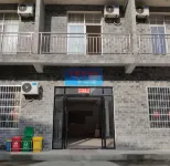 Zhangjiajie Pingxinju Chinese Inn Hotels near Huanglongquan