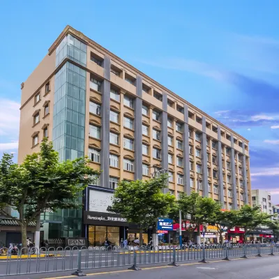 Homeinn Plus Hotel (Shanghai Railway Station Yanchang Road Subway Station) Hotels near Song Jiaoren Tomb