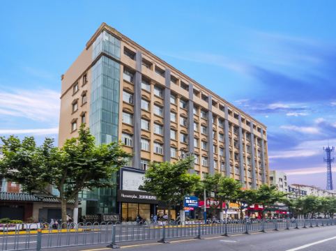 Homeinn Plus Hotel (Shanghai Railway Station Yanchang Road Subway Station)