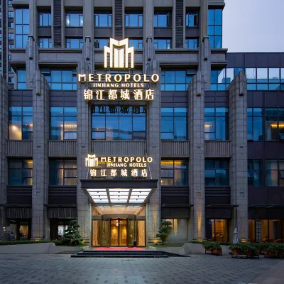 Metropolo Jinjiang Hotels Các khách sạn gần Đại lộ Guanggu